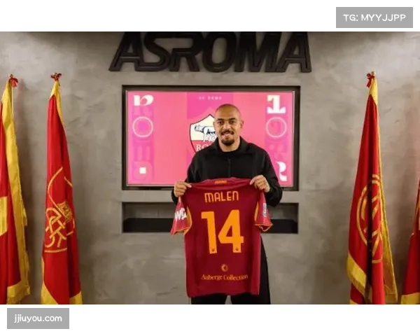 冬窗新援马伦完美无缝衔接 加盟罗马至今已斩获5球创纪录